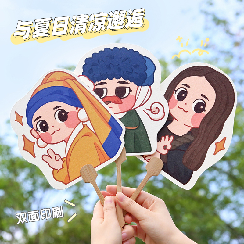 原创可爱名画纸扇夏季楠竹