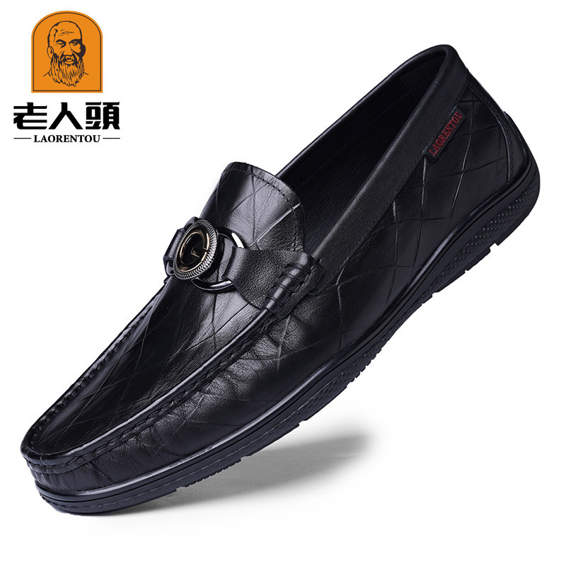 老人头(LAORENTOU)皮鞋男商务休闲鞋男鞋懒人套脚豆豆鞋耐磨5360怎么看?