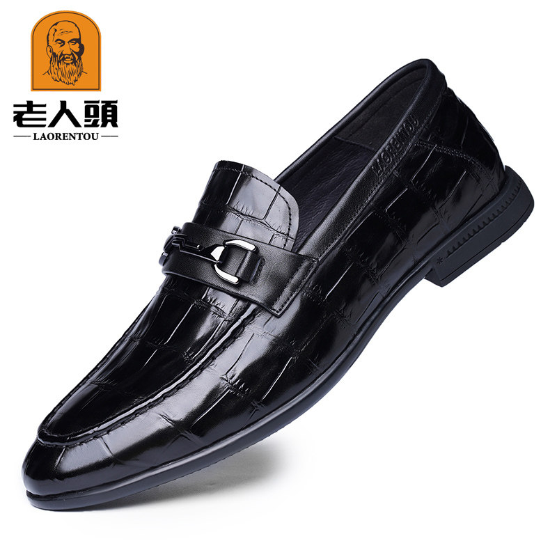 老人头(LAORENTOU)商务休闲皮鞋男士春季透气软底牛皮豆豆鞋32801高性价比高么？