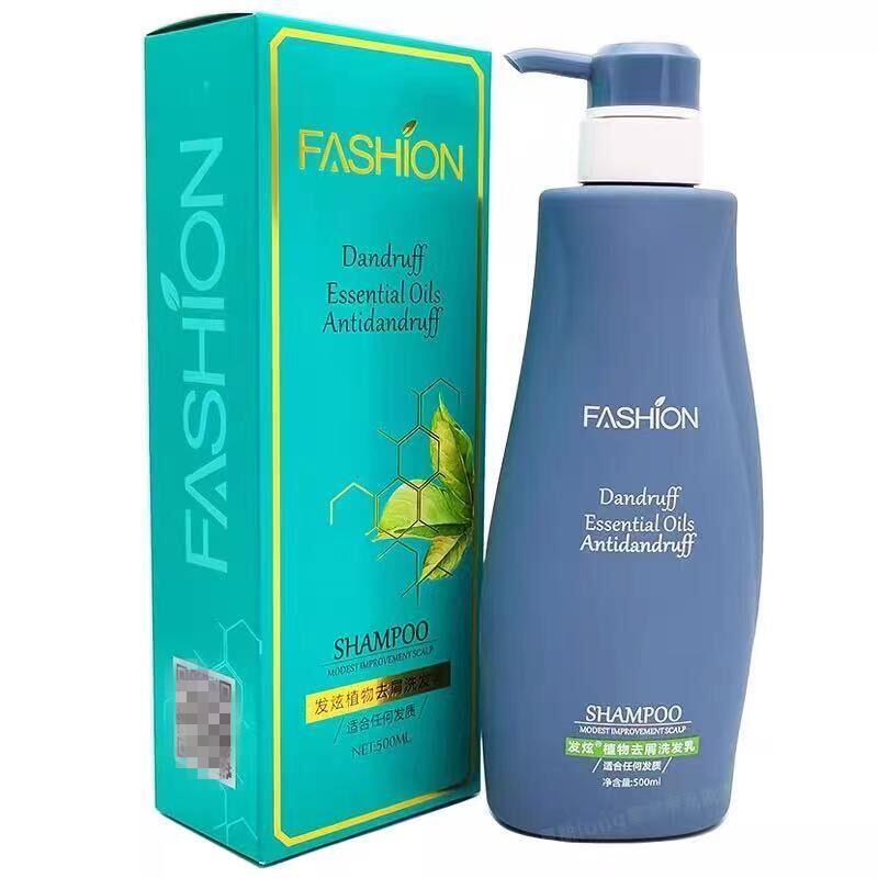 正品德国发炫植物去屑洗发乳500ml清爽蓬松控油去头屑止痒洗发水