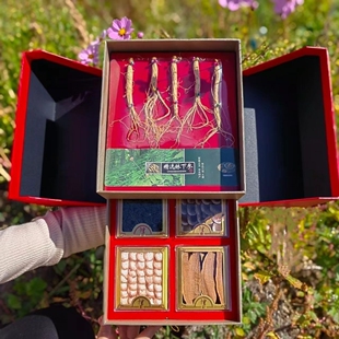 送长辈礼物盒实用高档见面走亲戚客户领导员工伴手礼人参五宝礼盒