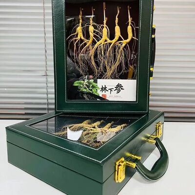 长白山东北特产人参礼盒5支装绿色开窗送人高档有面子精细缝制