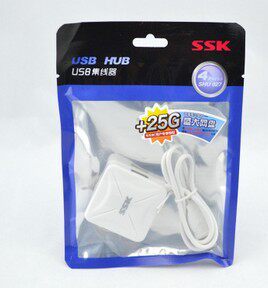 Hub USB - Ref 365912 Image 3