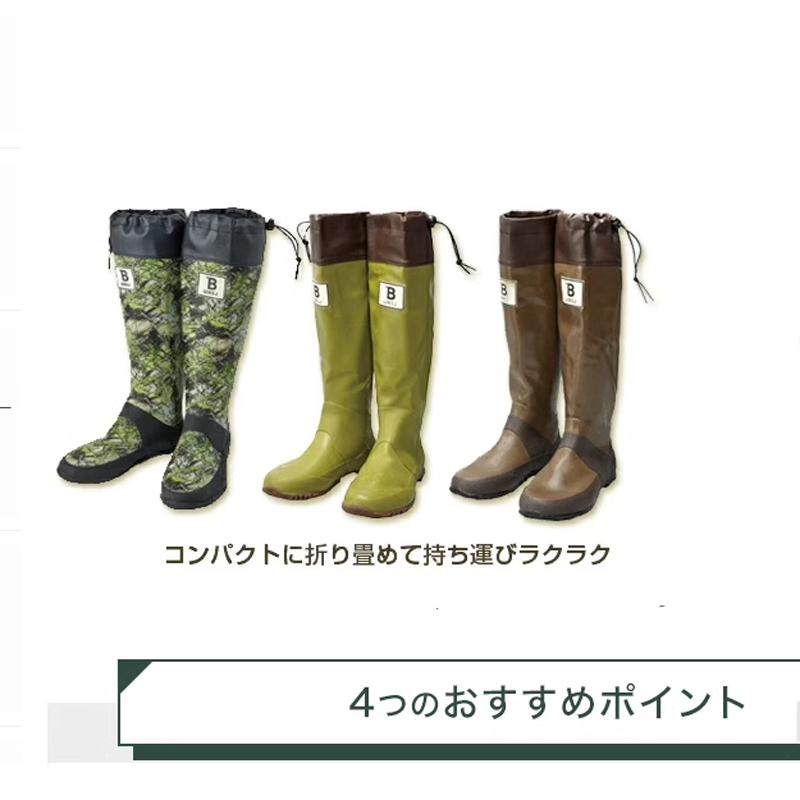 日本野鸟雨靴！日系可折叠户外营地轻便防水橡胶雨鞋水鞋百搭长靴