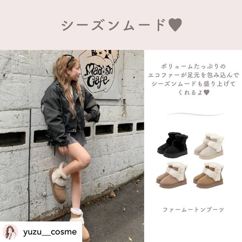 GRL甜美可爱感爆棚！加绒保暖厚底增高日系棉靴休闲雪地靴(1198）