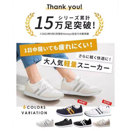 日系透气增高老爹鞋跑步鞋女鞋