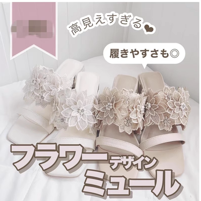 甜美手工立体花朵珍珠一字