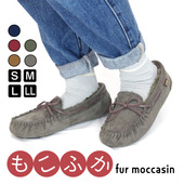 原D 日系森林系蝴蝶结加绒毛毛保暖女鞋 豆豆鞋 日本海 女懒人鞋