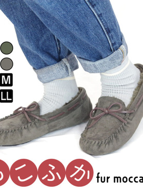 日本海+原D！日系森林系蝴蝶结加绒毛毛保暖女鞋豆豆鞋女懒人鞋
