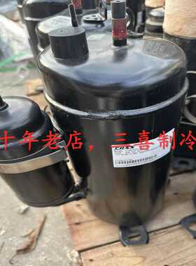 C-8RZ420L4BAL C-8RZ486L4AAL全新原装三洋正品压缩机R404A/R410A