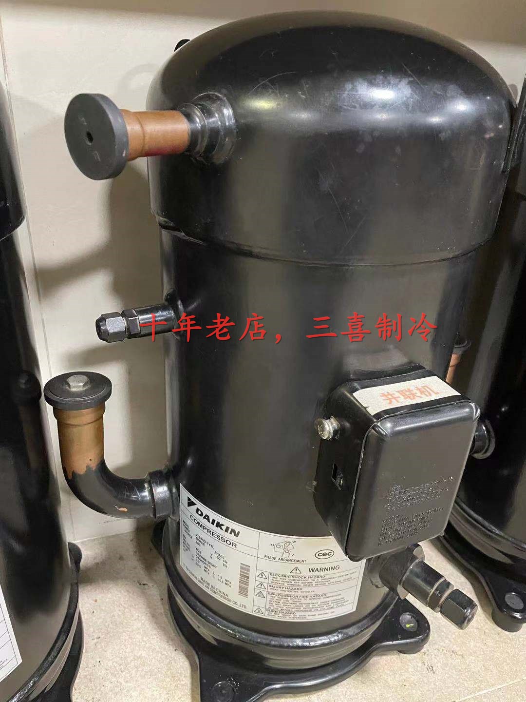 大金空调压缩机全新原装