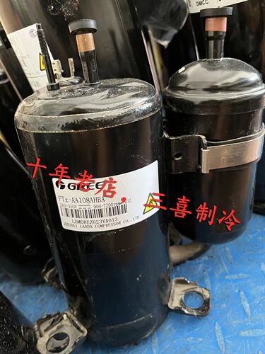 格力压缩机FTz-AA108AHBA