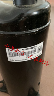 ASF190V1SFVB R410A ASF205V1UEUB原装 全新美芝2匹定频空调压缩机