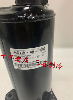 44N110-A6/A5-BDDD 44V170-A5-BTSN全新冷油压缩机三相380V/200V