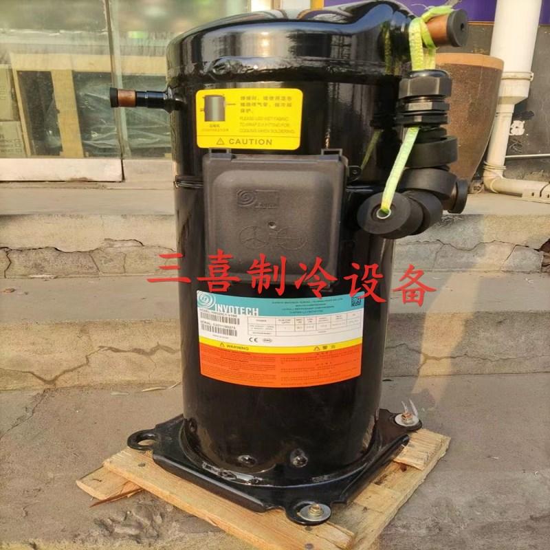 YW320A1-V100全新原装英华特10匹热泵设备压缩机