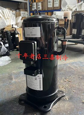 SAVC060D11ULK SAVC096D33ULK原装全新美的变频空调压缩机R410A