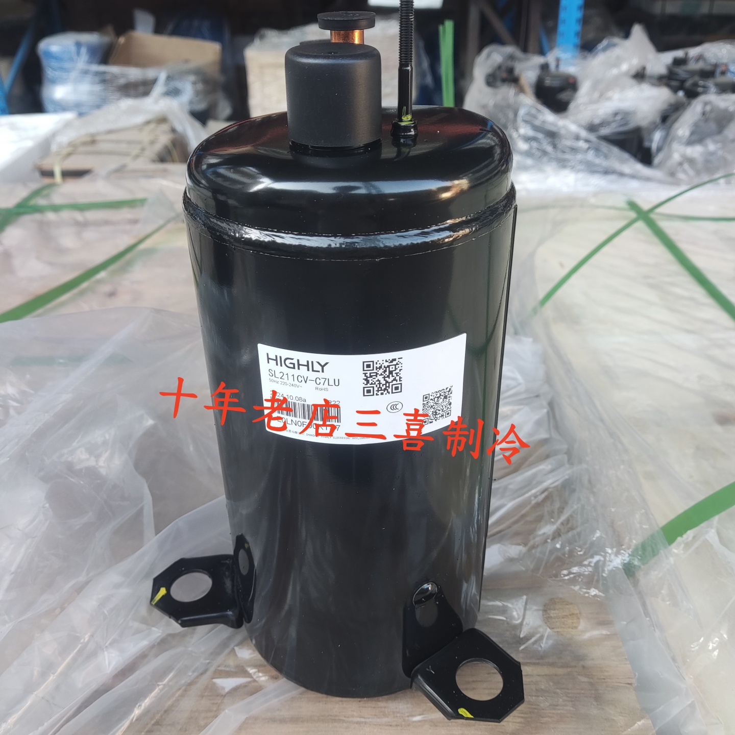 全新原装日立空调设备压缩机R22