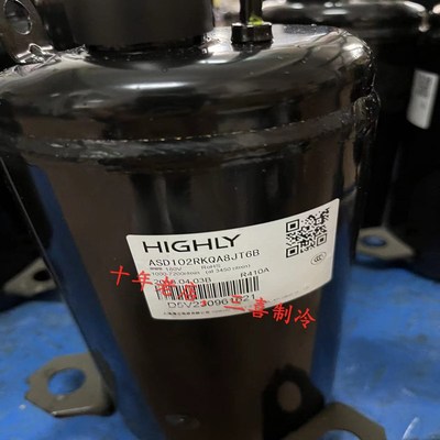 日立新空调压缩机R410A