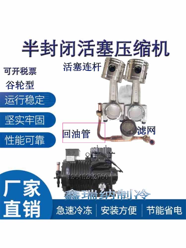 配件规格齐全优选材质寿命长久