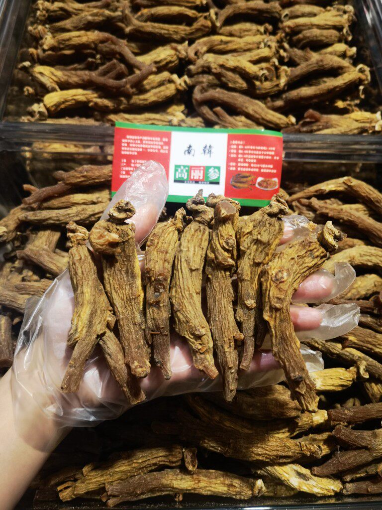 高丽参 韩国品种 种植无糖红参 非野生人参500克包邮泡水代茶饮