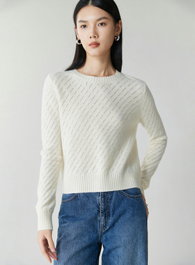 ZS6044-女26纯绒双股挑空圆