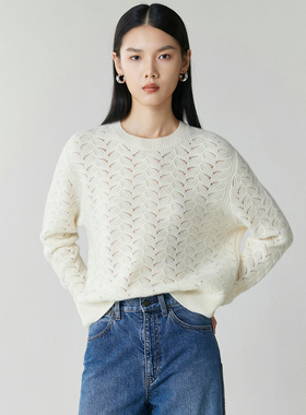 ZS6043-女26支纯绒双股树叶扭花圆领