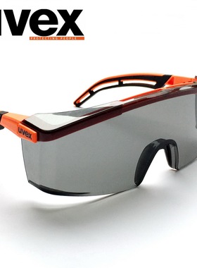 包邮UVEX灰色护目镜防护眼镜太阳镜墨镜防尘防风骑行镜