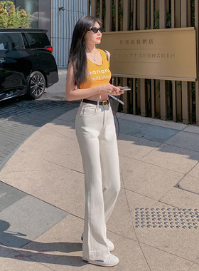 西草儿8063纯白色微喇牛仔裤女2026春夏喇叭裤高腰显瘦拖地马蹄裤