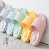男士 按摩拖鞋 女家居家室内洗澡浴室防滑家用情侣夏天拖鞋 厚底凉拖