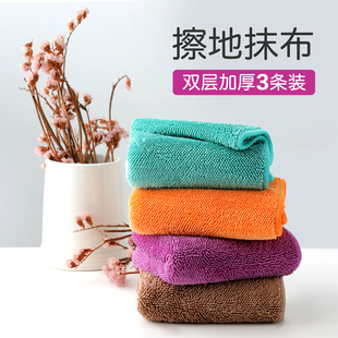 家用双层加厚强吸水擦地抹布家务地板清洁毛巾大号平板拖把替换布