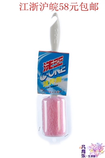 洗王洗杯刷25*5cm百洁布头 清洁刷 奶瓶刷 瓶刷 海绵刷 洗杯刷