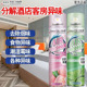 空气清新剂香薰家用室内卧室房间香水厕所卫生间香氛除臭