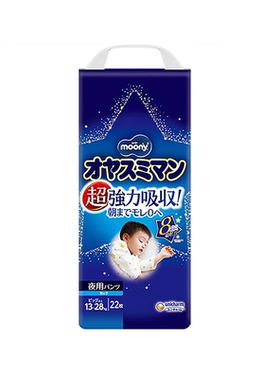 MOONY尤妮佳男女宝睡睡裤加大号夜用拉拉裤超大吸收吸尿XXL22片