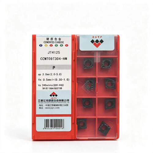 原装江西江钨数控刀片JT4125 4025 4225 4235 4115 CCMT09T304-HM