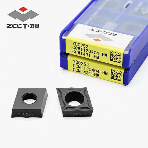 原厂正品株洲钻石菱形单面数控镗孔刀片CCMT120404-HM YBC251钢件