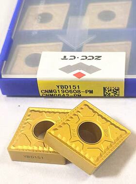株洲钻石菱形数控车刀片CNMG190608/12PM YBD151 YBC252原厂正品