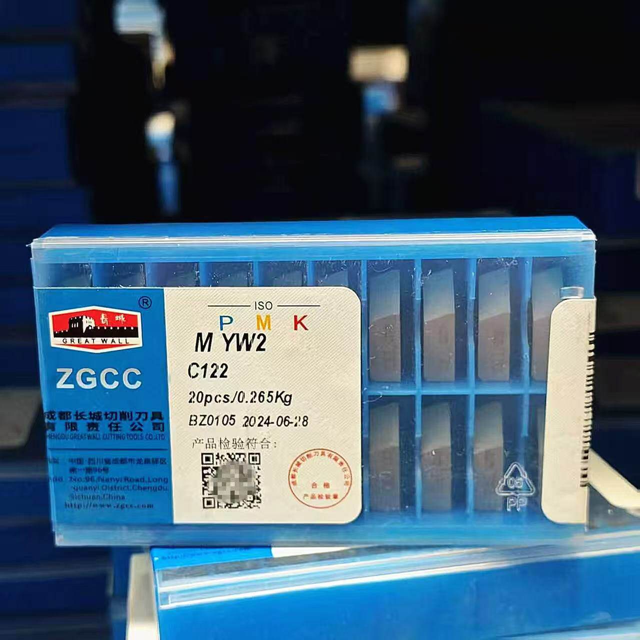 长城自贡硬质合金螺纹焊接刀片YW2 ZK30 YT726 C122挑丝刀头正品