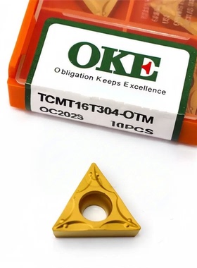 株洲OKE 数控车刀片TCMT16T304/16T308-OTM OC2025 加工钢件 正品