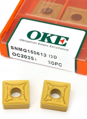 株洲OKE 数控车刀片SNMG150612-OPR OC2025 钢件加工 正品保证