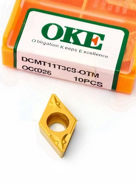 株洲OKE 数控车刀片DCMT11T304/11T308-OTM OC2025 加工钢件 正品