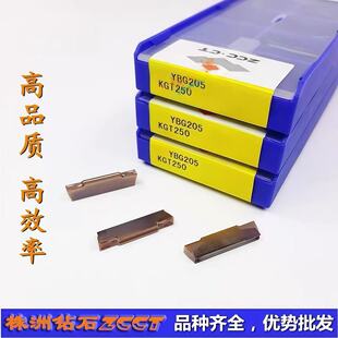 株洲钻石数控仿杜龙卡普槽型KGT200 250 300 400 500 600 YBG205
