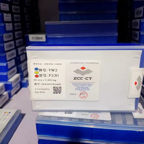 株洲硬质合金焊接刀头YT15YT5YW2YG8F225 F230 F230A F230B F230C