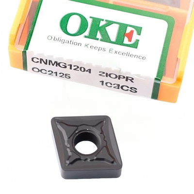 株洲OKE 数控车刀片CNMG120412-OPR OC2125 加工钢件 正品保证