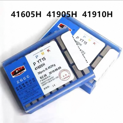 自贡长城硬质合金机夹刀片41605H 41905H 41910H普车端面刀头正品