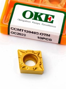 OKE 数控车刀片 CCMT120404/120408-OTM OC2025 加工钢件 正品