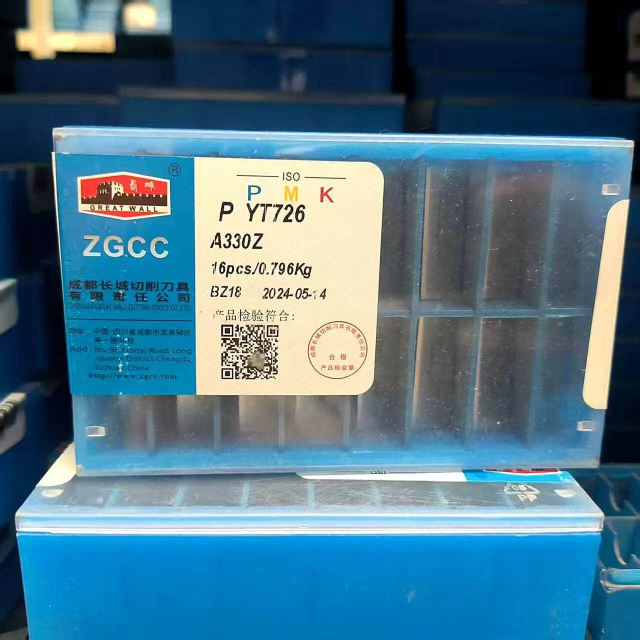 成都长城硬质合金外圆焊接车刀头YT726 ZK30 YG813 YT5 YW2 A330