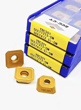 株洲钻石四方数控铣削刀片SEET12T3-DM YBC301/YBG302钢件不锈钢