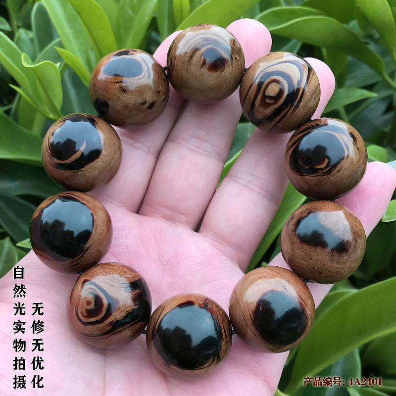 柳工坊黑珊瑚海柳手串手珠文玩男士情侣佛珠念珠天眼纹2.4cm包邮