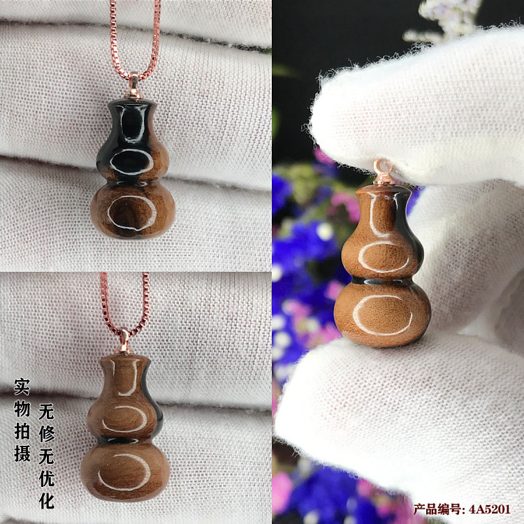 柳工坊黑珊瑚海柳精品随身文玩葫芦小孩男女情侣情人挂件吊坠包邮,饰品/流行首饰/时尚饰品新,其他DIY饰品配件,淘宝优惠券,粉丝福利购,淘宝优惠卷