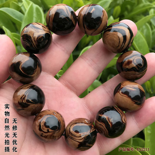 天然保真海柳手串文玩男士